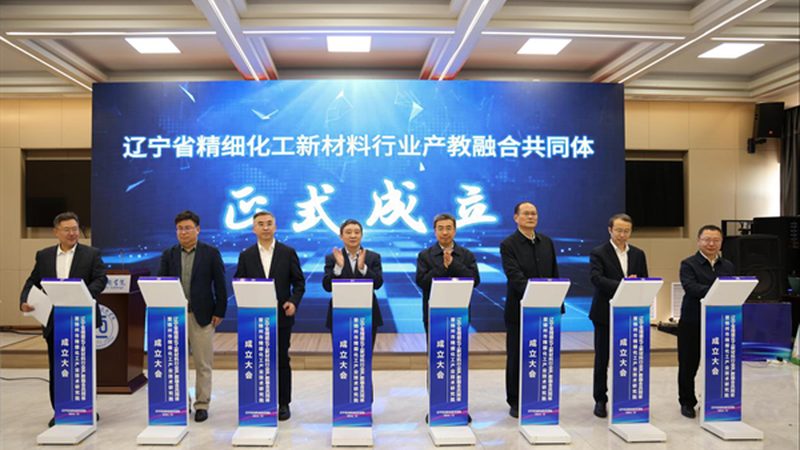 工程塑料真伪辨析：揭秘如何识别优质材料