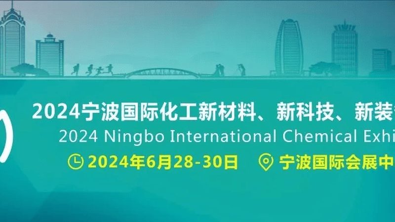 有机硅树脂涂料施工：掌握这些步骤，轻松打造完美涂层**