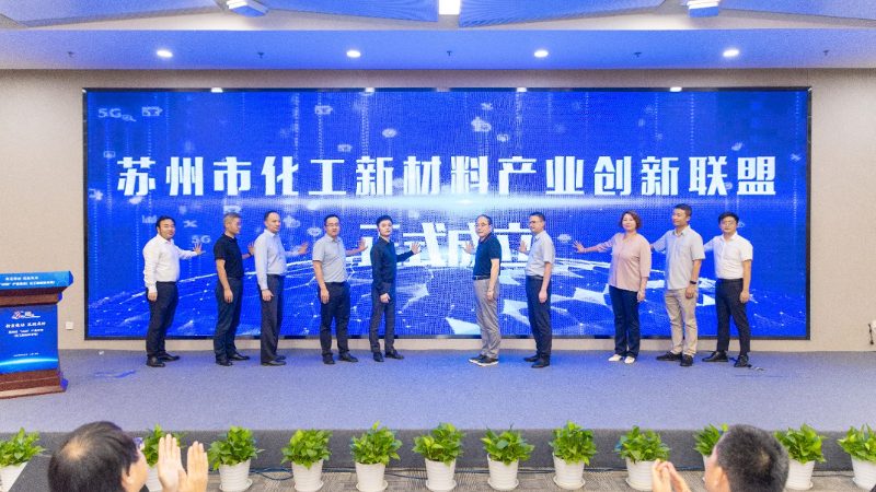 酸雾废气处理设备：化工厂环保投资的明智选择**