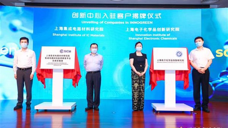 色母粒定制：从规格型号到完美匹配的工艺流程