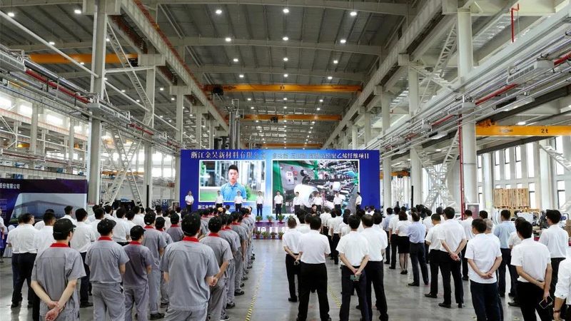 乐平市实业有限公司