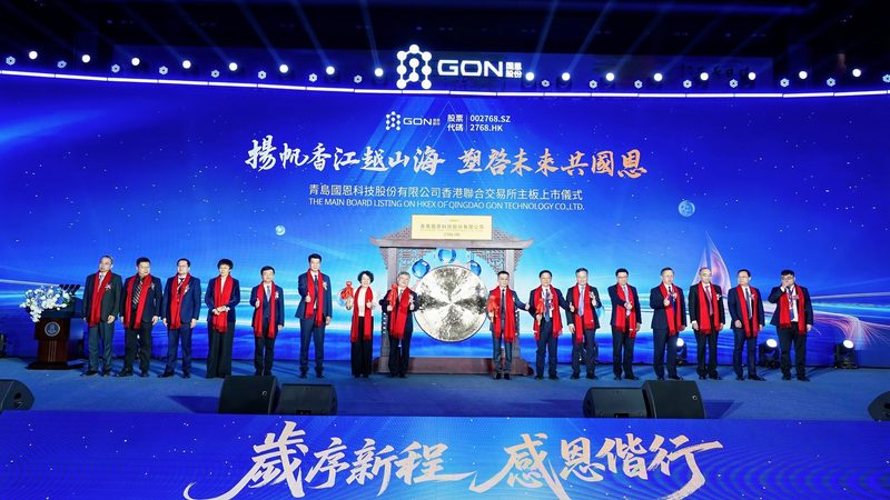 东莞塑料原料价格波动背后的因素解析**