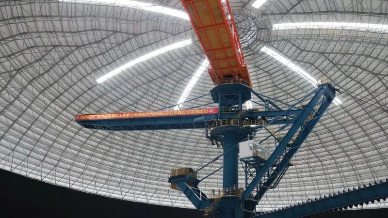 解码广东精细化工产品行业标准：合规与创新的平衡之道