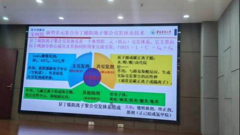 电子胶粘剂定制：深度解析其优缺点**