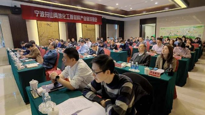 农药化工产品代理区域划分的合理性与策略