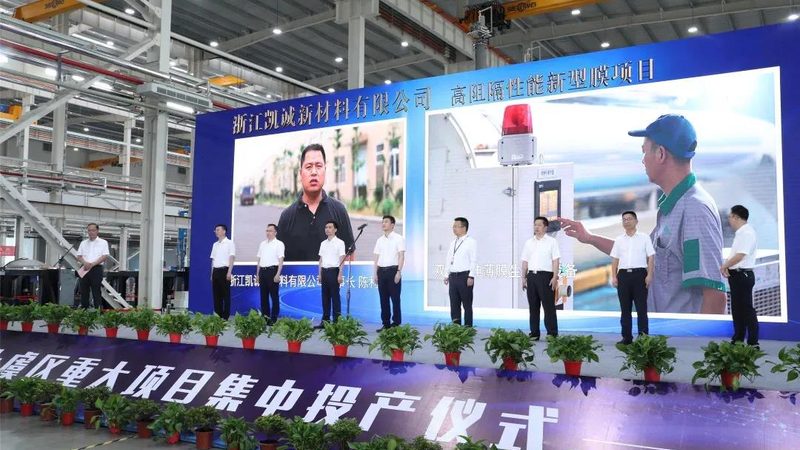 成都色母粒：揭秘其价值与应用关键