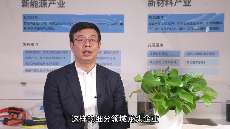 化工产品代理报价单中的关键要素解析