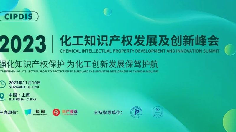印染助剂：揭秘其优缺点与关键应用场景