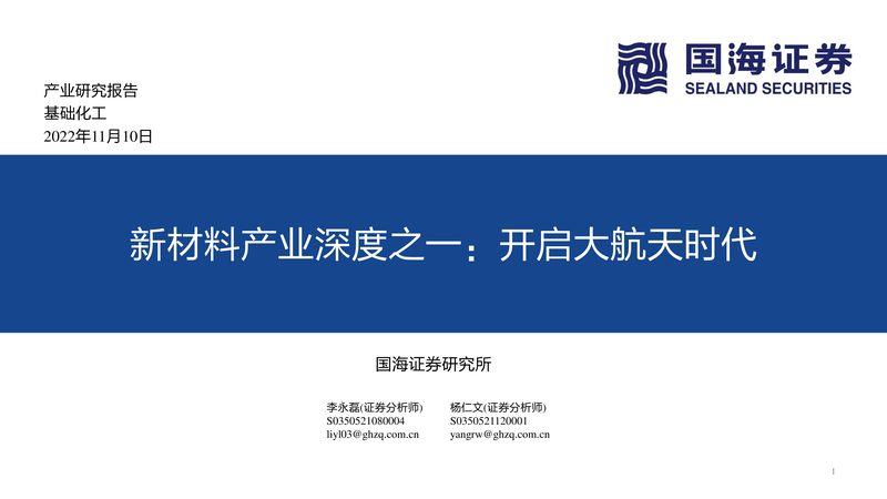 涤纶印染消泡剂：揭秘其生产原理与重要性