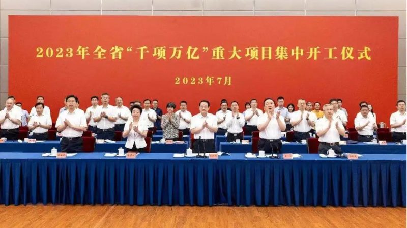 广州有机化工原料批发市场报价解析：如何识别合理价格