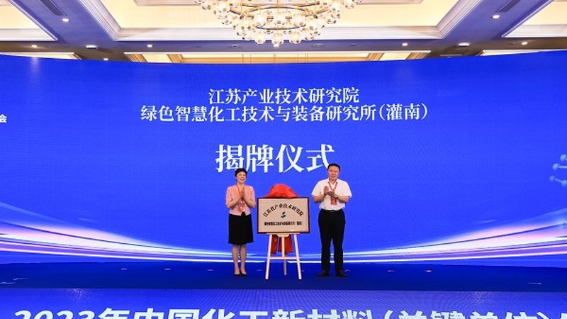 中药材保鲜防腐剂：如何选择合适的产品**