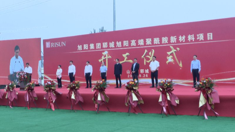 印染助剂和染料区别是什么