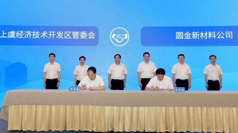 皮革助剂选得好，皮革品质自然高