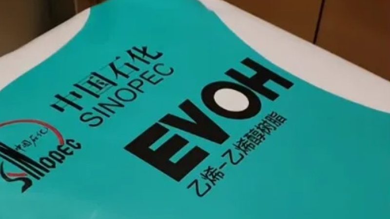 农药助剂定制流程对比：从需求到配方的三步拆解